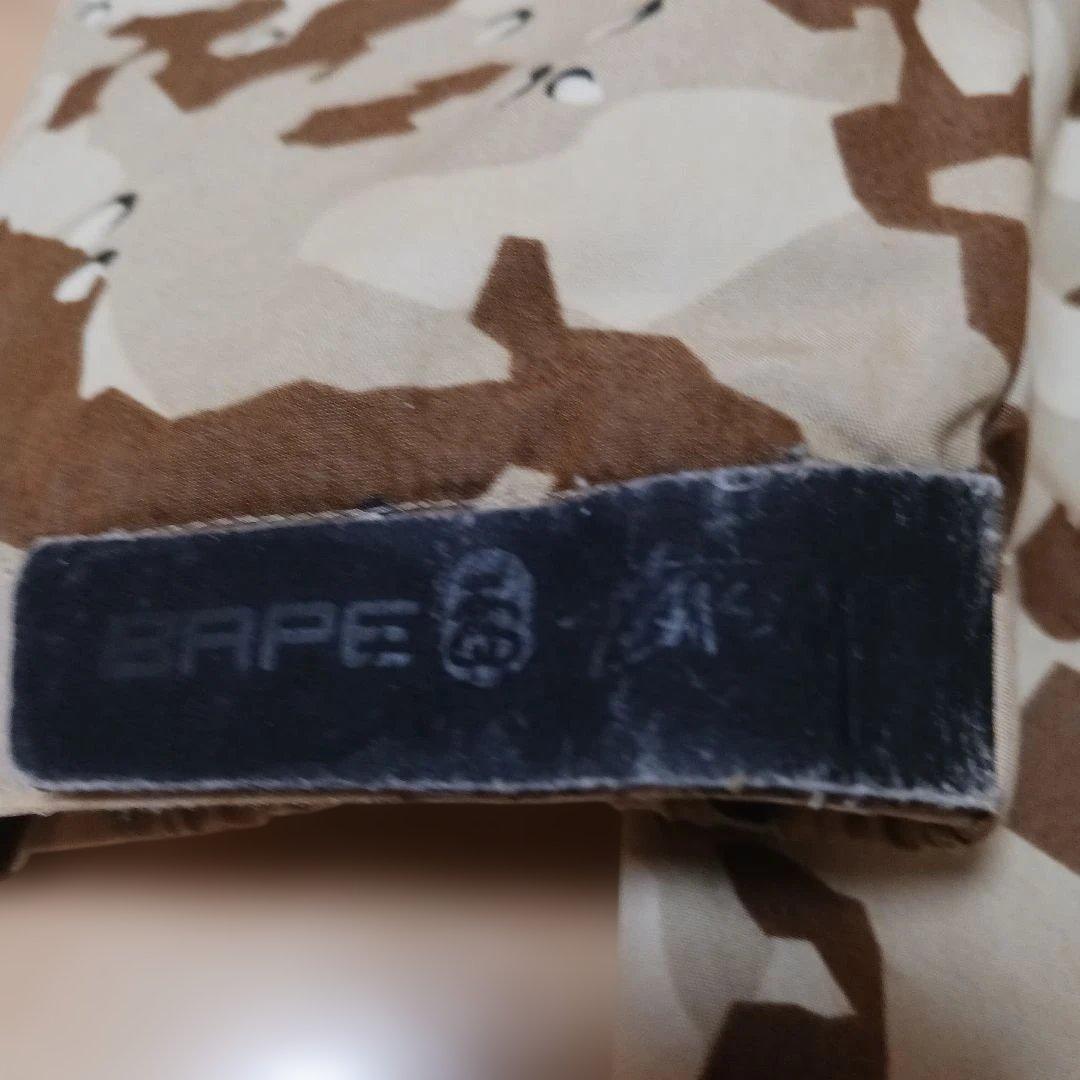 y*n様 BAPE×STUSSY カモフラージュ ナイロンジャケット