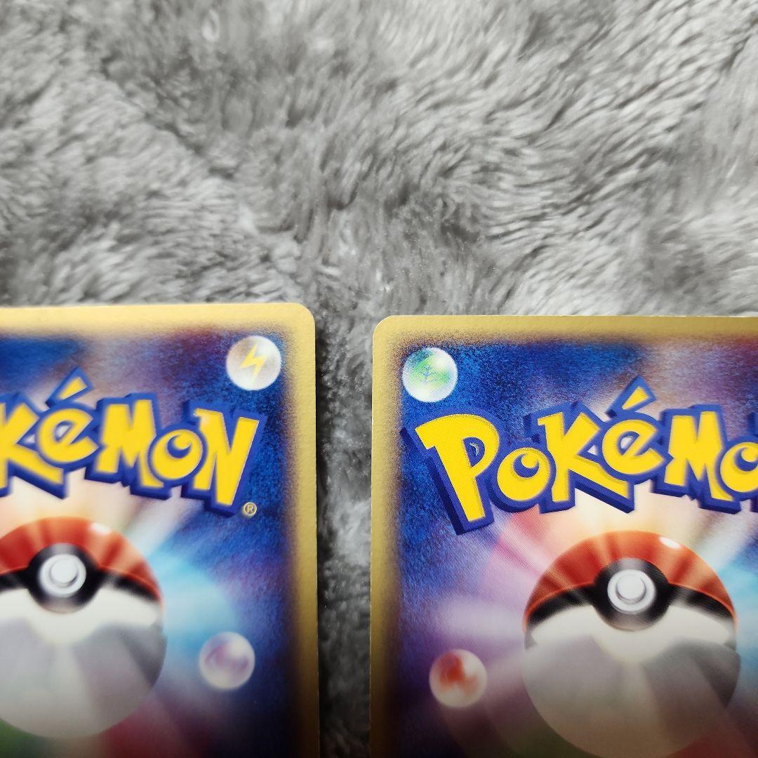 キモリ・アチャモ・ミズゴロウ ADV-Pプロモカード セブンイレブン　キラ3種