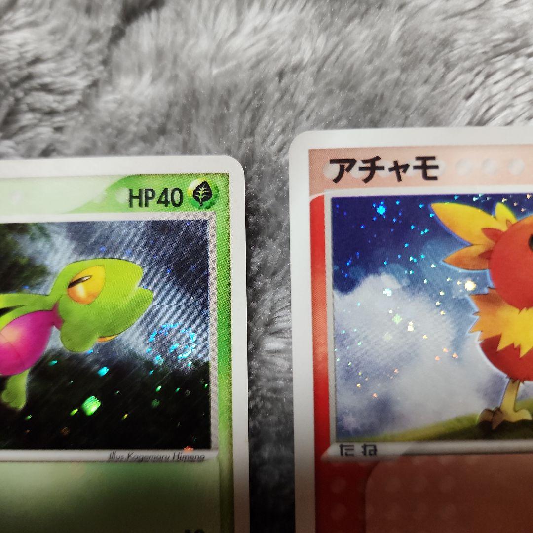 キモリ・アチャモ・ミズゴロウ ADV-Pプロモカード セブンイレブン　キラ3種