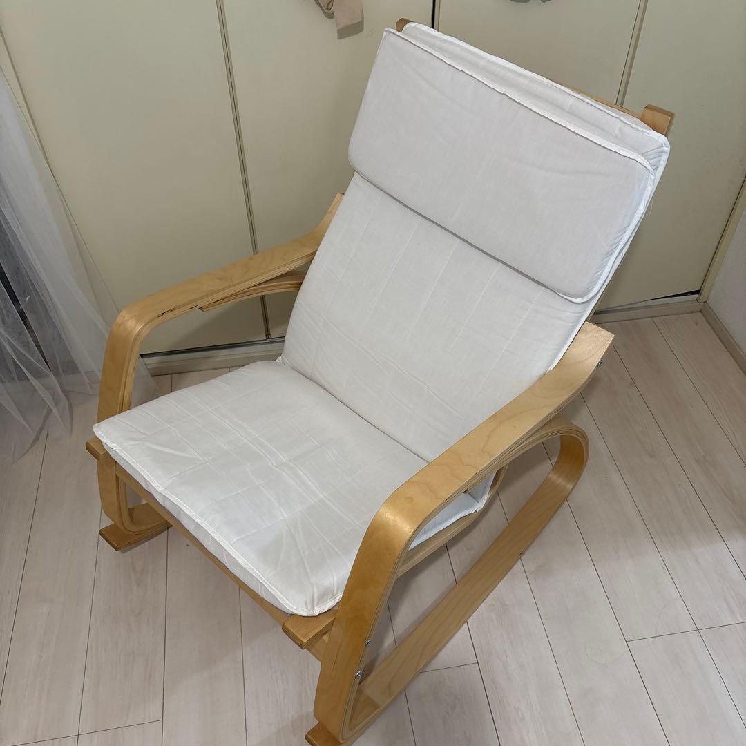 ホワイトロッキングチェア