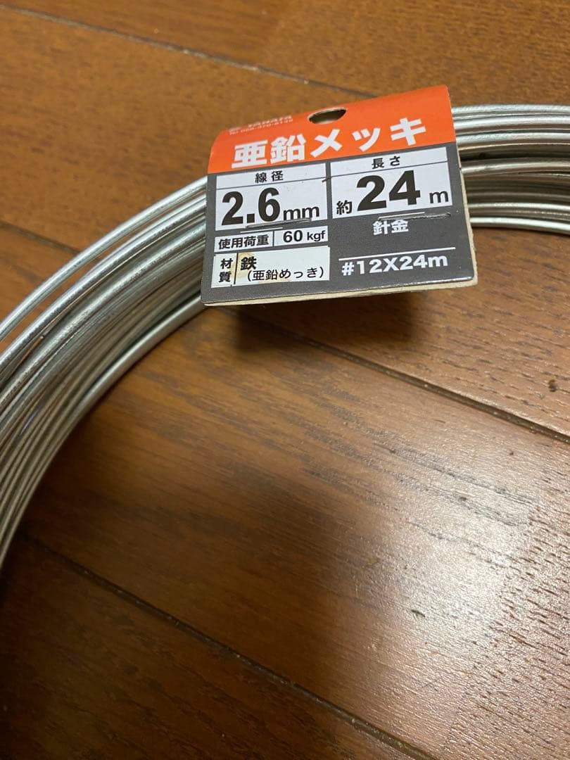 ひとちゃん　（作業用プラカゴ）