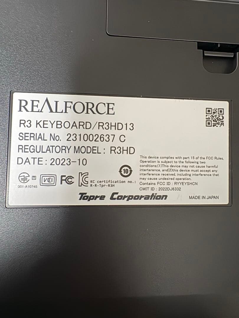 REALFORCE R3 英語配列　静音