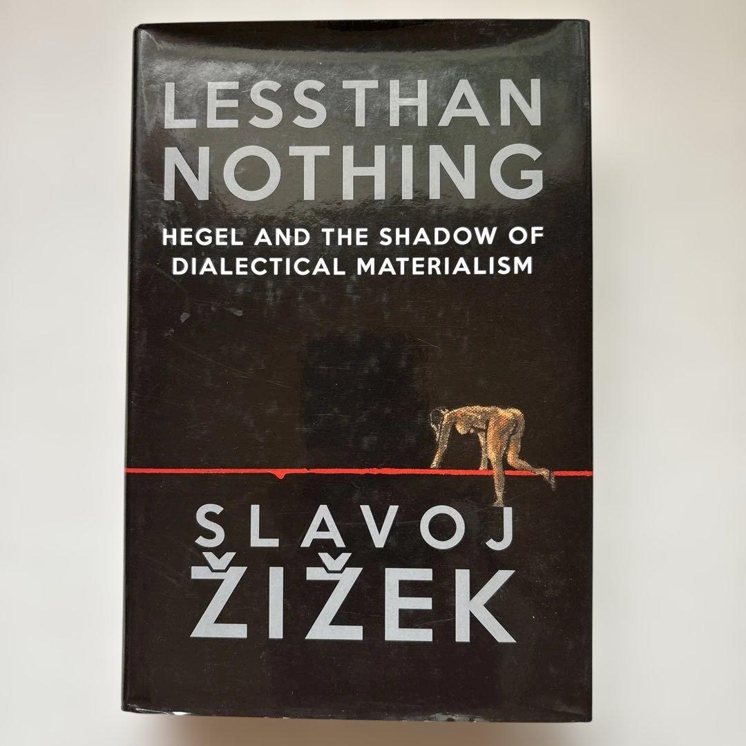 人文 Less Than Nothing: Hegel and the Shadow