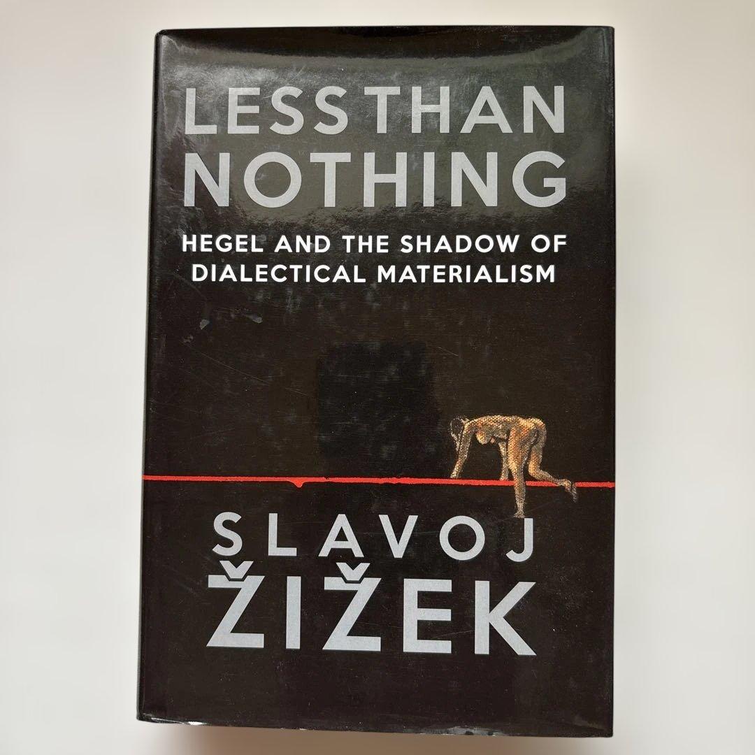 人文 Less Than Nothing: Hegel and the Shadow