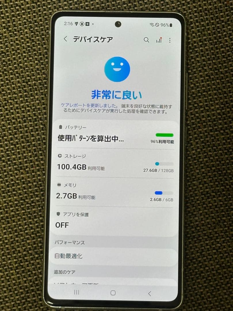 Galaxy A51 ホワイト