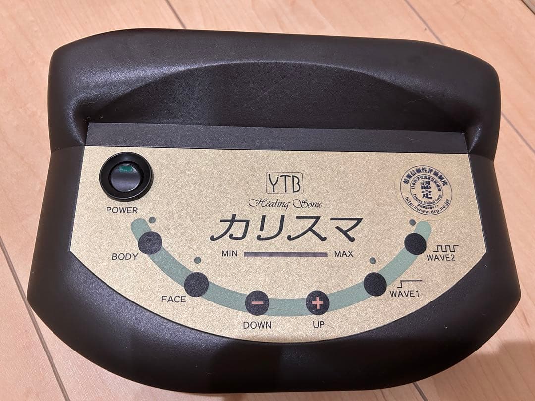 きみちゃんさま専用ページ