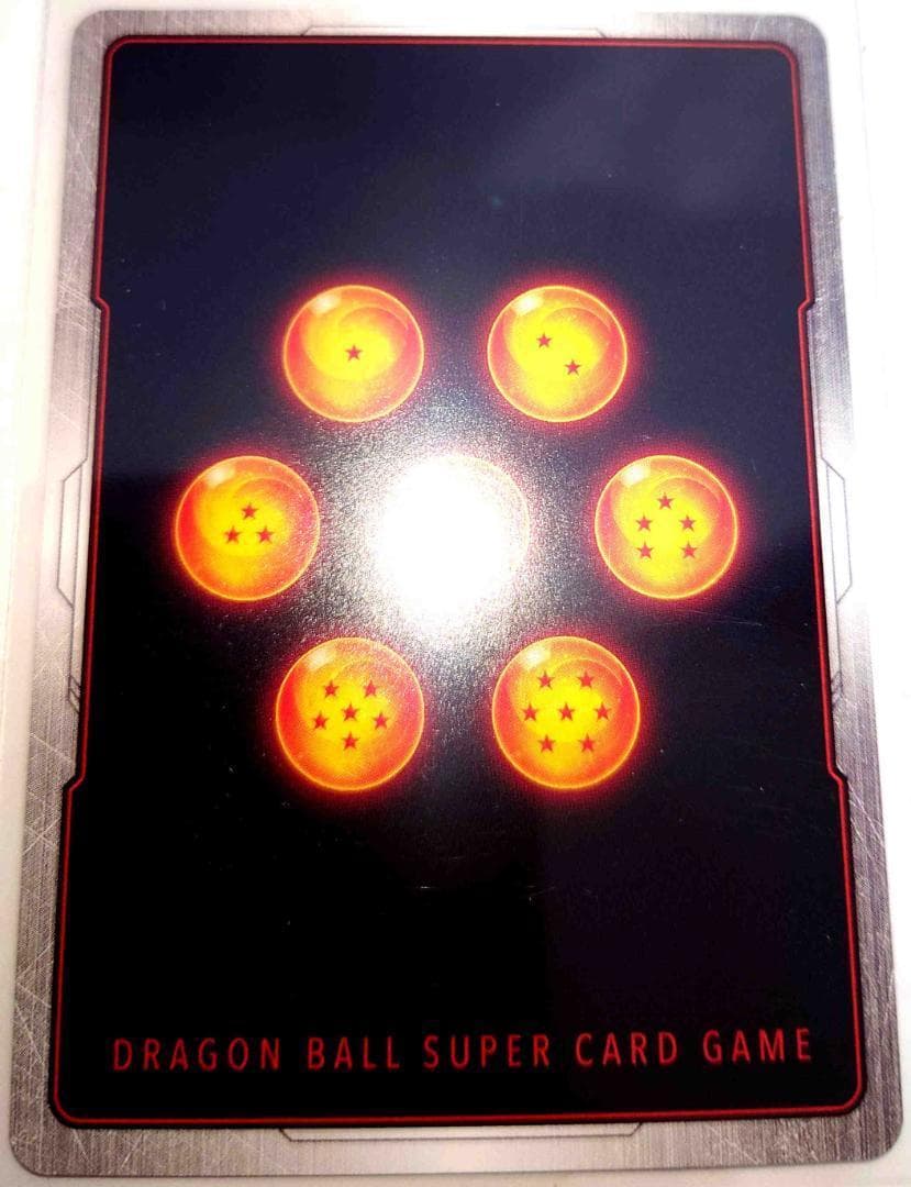 海外版ドラゴンボールカードゲーム　超サイヤ人4ブロリー　SCRレアカード　初版6