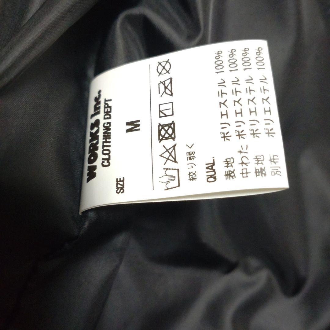 現行型　アイアンハート　IRONHEART　プリマベスト　サイズM