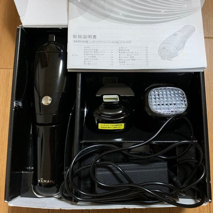 ヤーマン脱毛器　美顔器　サロン専用