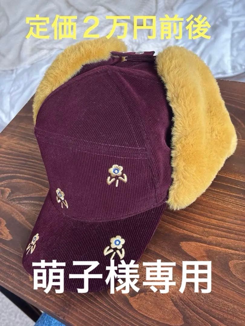 月末まで！Vivienne Westwood/コーデュロイ フライトキャップ