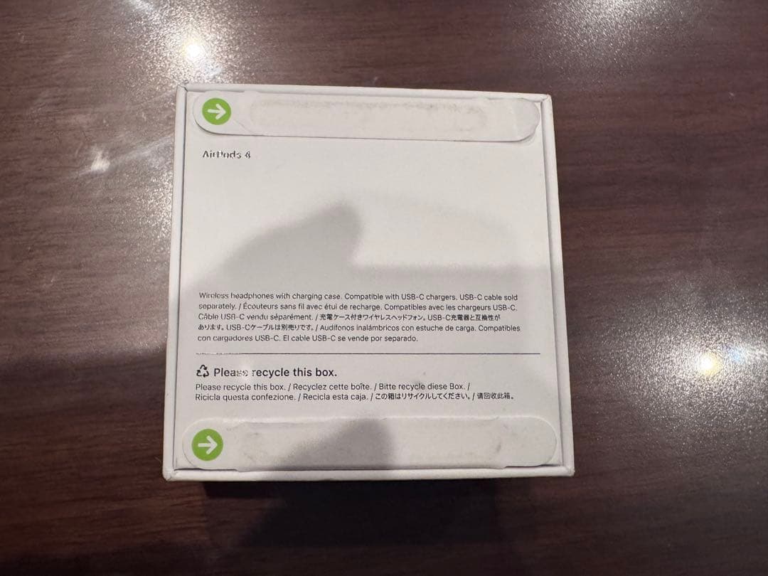 イヤホン airpods4 MXP63J/A