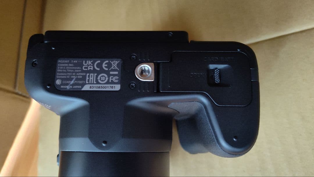 キャノン PowerShot SX70HS ブラック美品