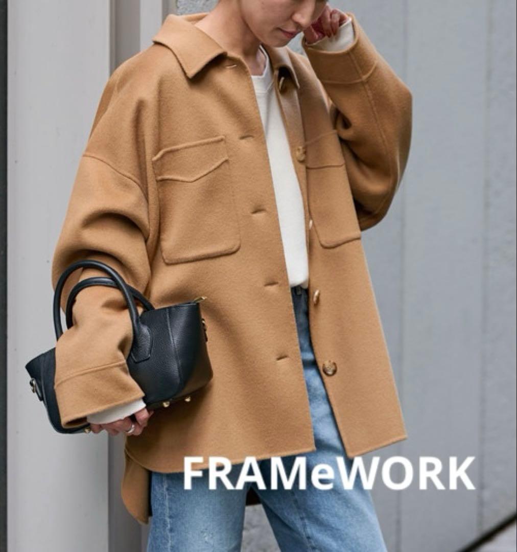 【るー】ハミルトンリバーCPOジャケットコート