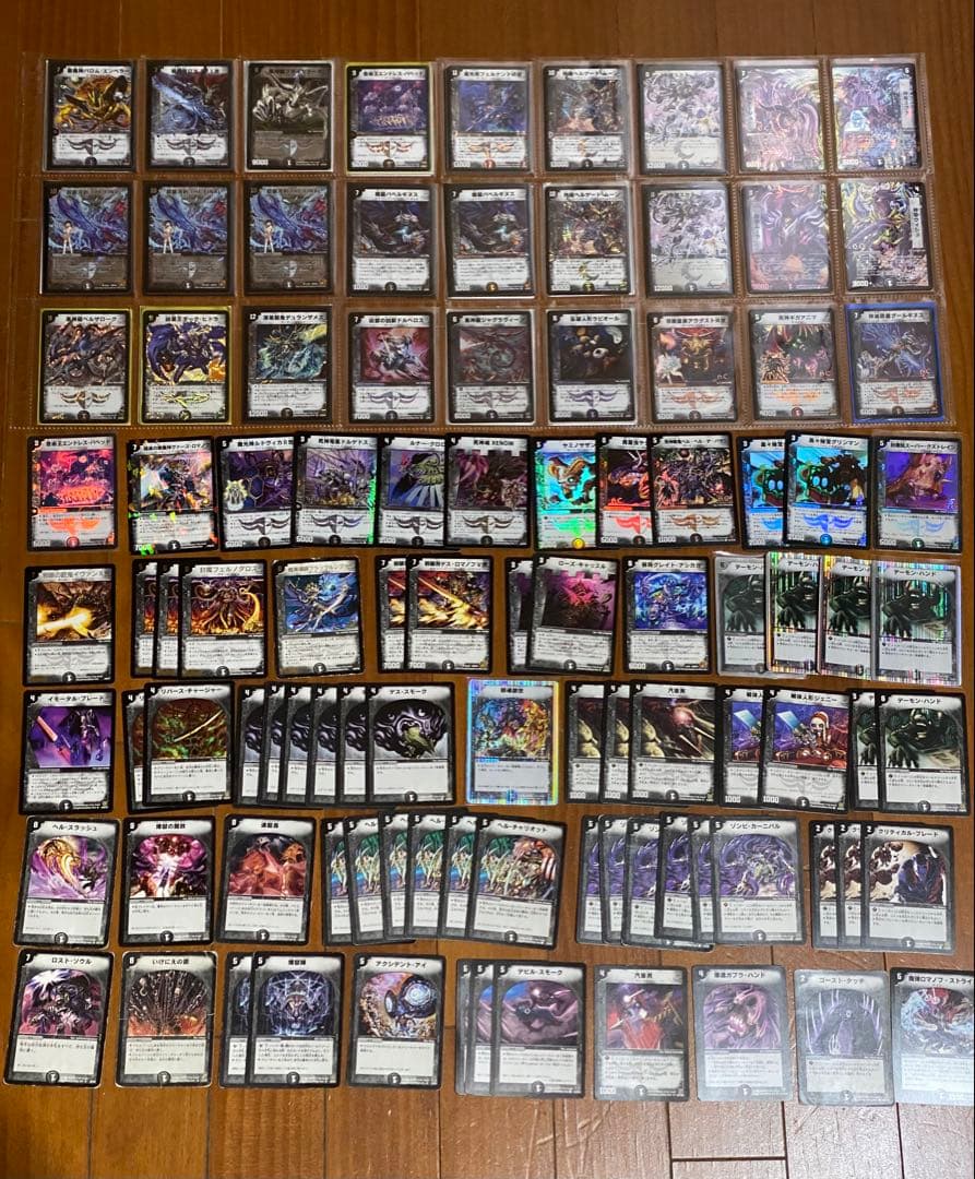 ト*オ様 【即日対応】デュエマ引退品　旧枠のみ　約1800枚　デュエマクラシック