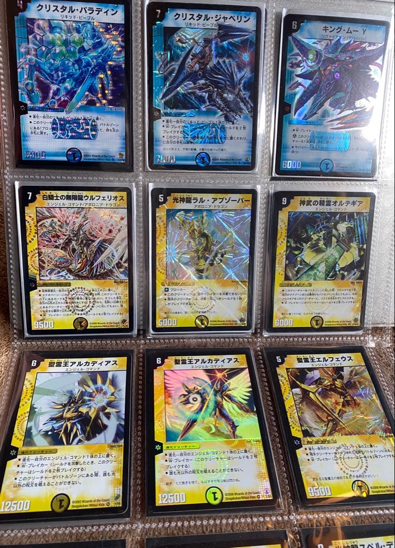 ト*オ様 【即日対応】デュエマ引退品　旧枠のみ　約1800枚　デュエマクラシック