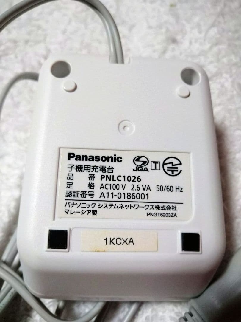 パナソニック 電話機子機 KX-FKD401-W 取説付