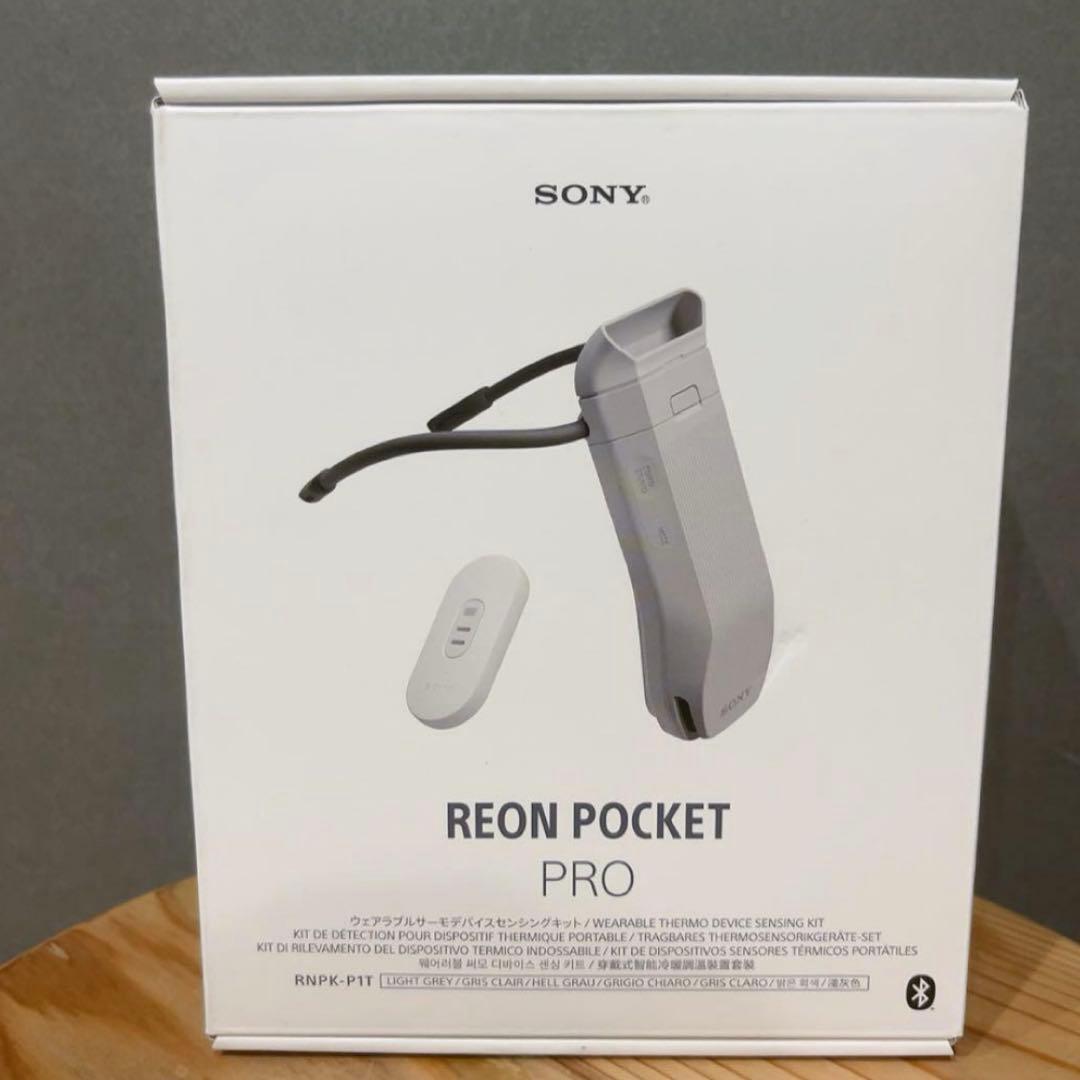 SONY REON POCKET PRO レオンポケットプロ 新品未使用