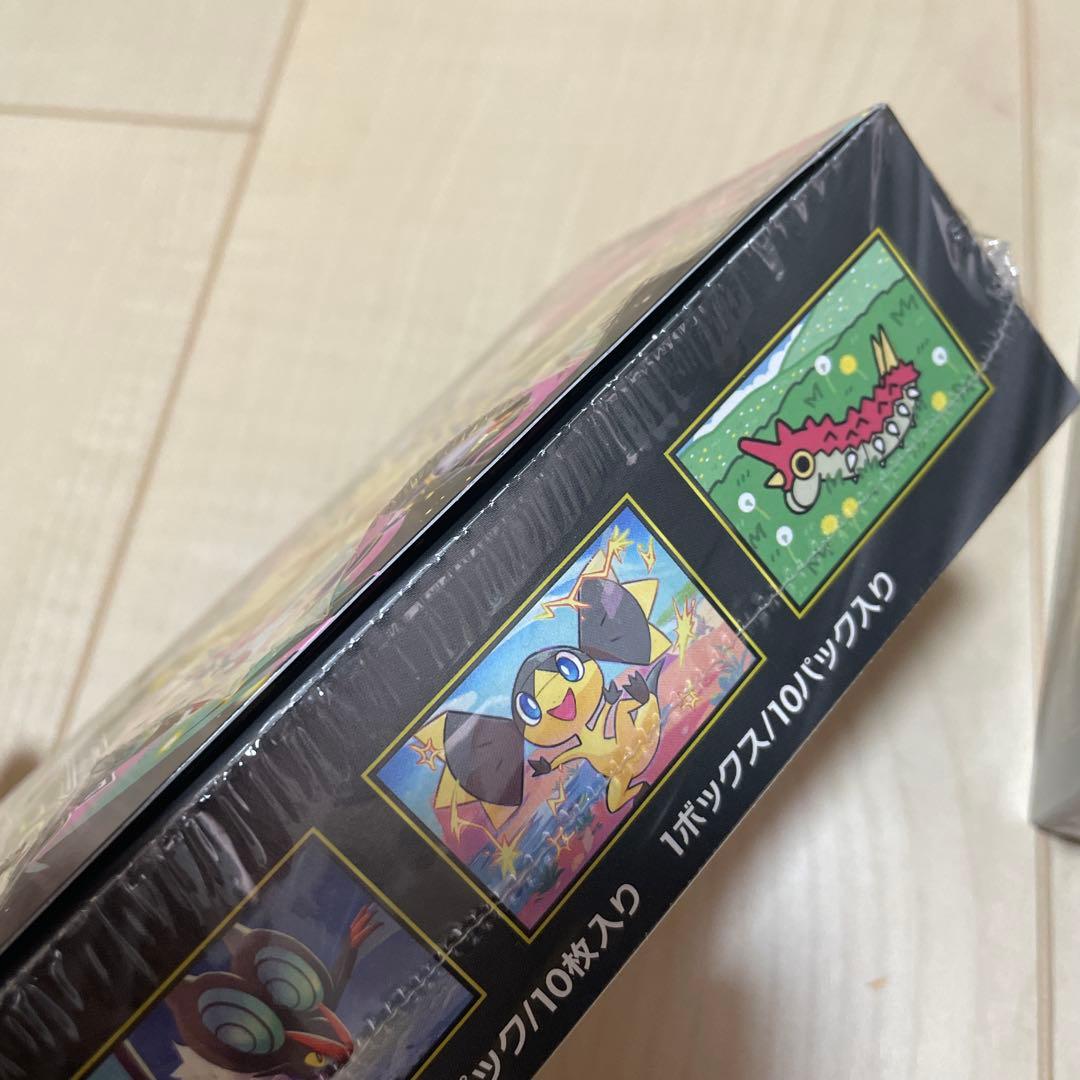 メガドリーム　　3box