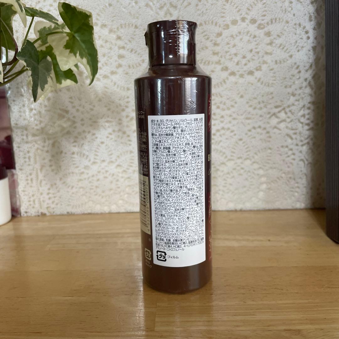 ボタニカルカラークリームシャンプー5本