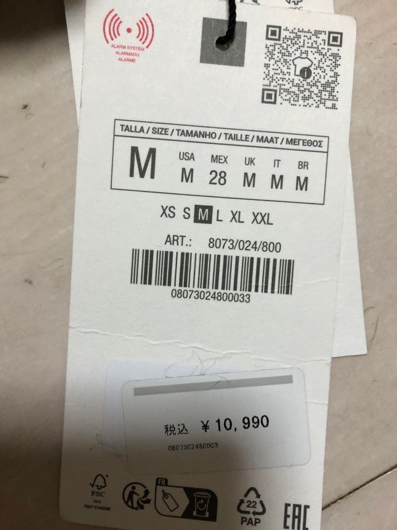 ZARA ウエストベルト付き　中綿ジャケット