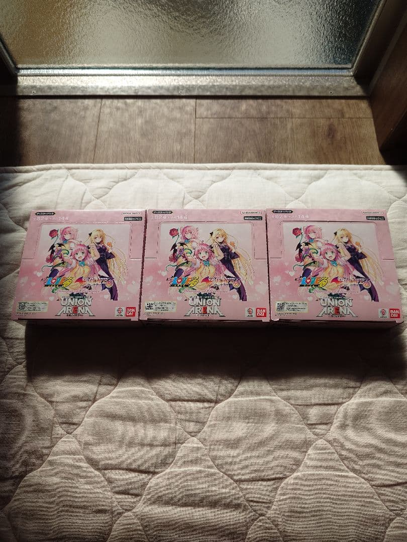 石*平様 新品未開封　テープ付き　ユニオンアリーナ　ToLOVEる　3BOX