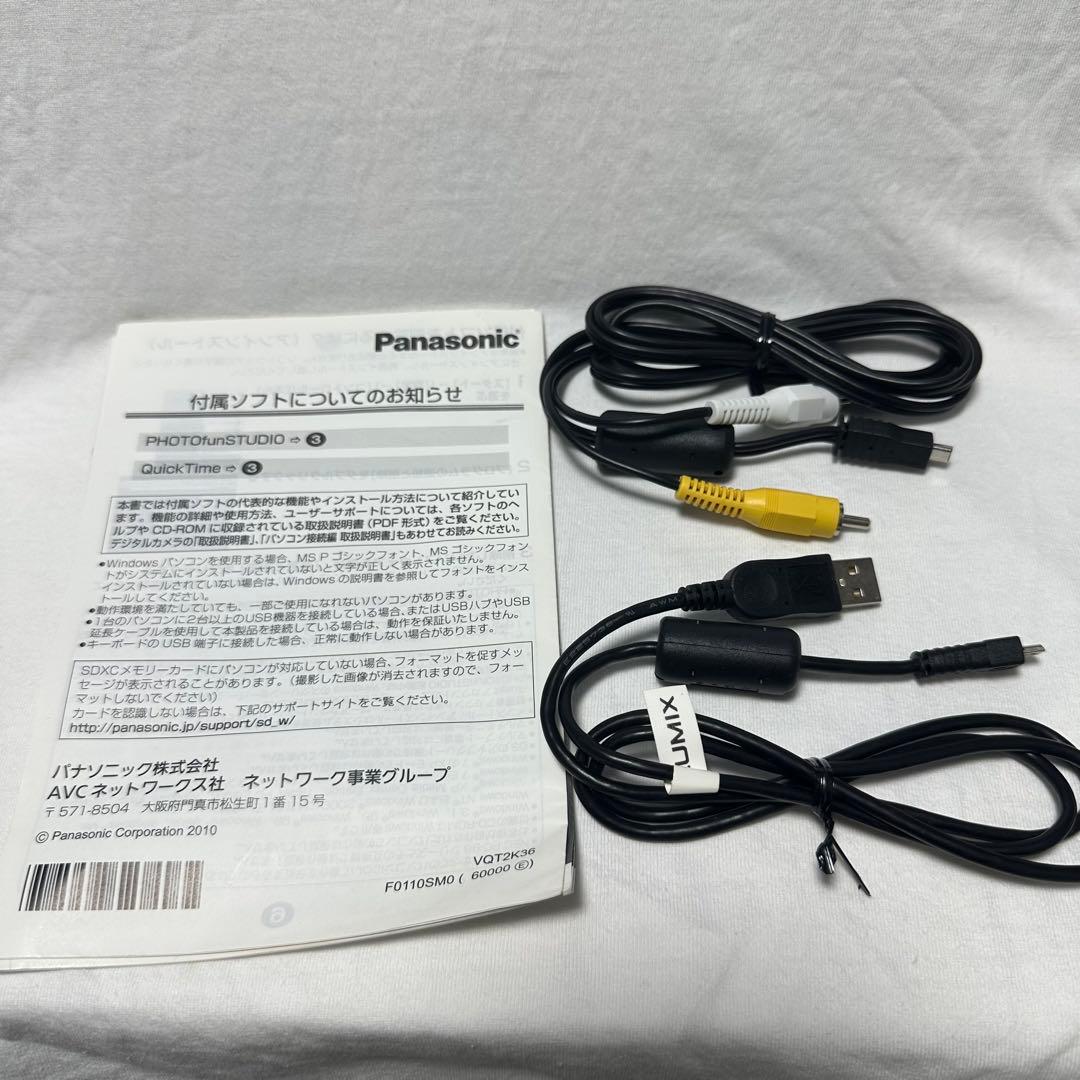 値引き中SDカード付き⭐︎Panasonic LUMIX DMC-FX7 シルバー