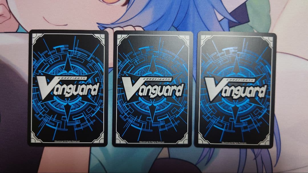 リィエルオディウム ライドラインセット