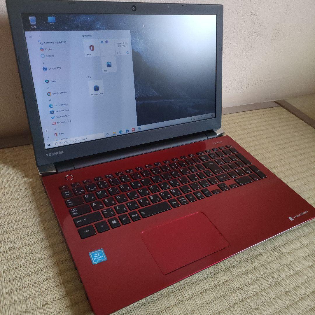 東芝ノートＰＣ Windows11/Core i3/SSD500GB/4GB