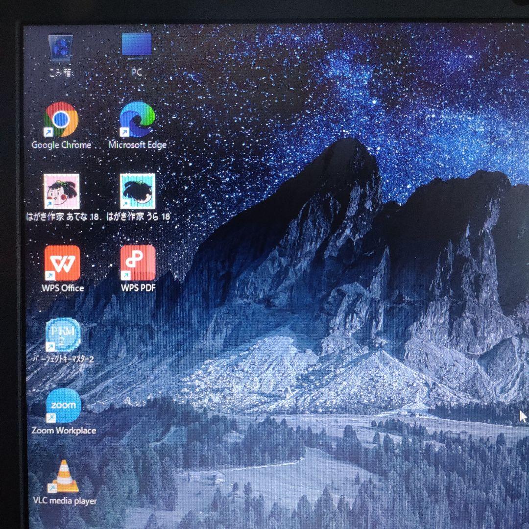 東芝ノートＰＣ Windows11/Core i3/SSD500GB/4GB