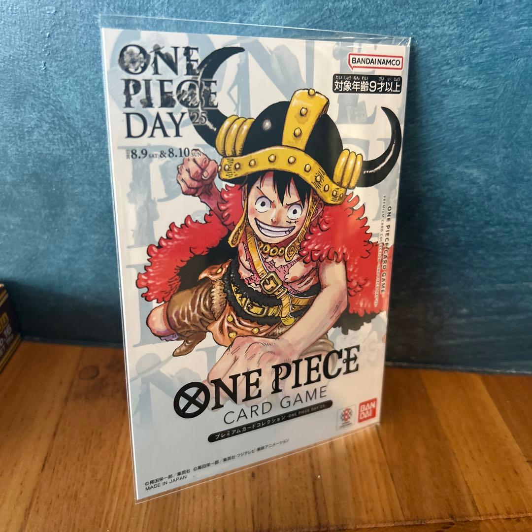 ルフィ　プロモ　プレミアムカードコレクションONEPIECEDAY25 opcg