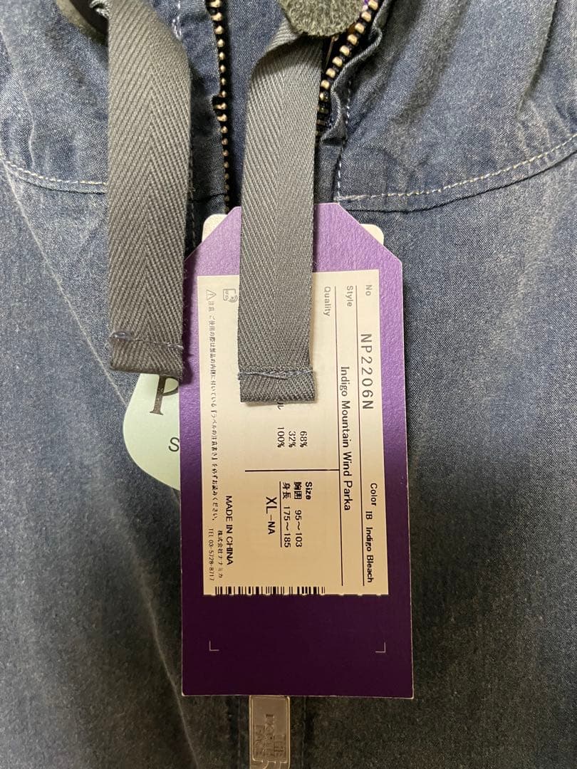 S*N様 【新品未使用】THE NORTH FACE◆ジャケット/XL/コットン