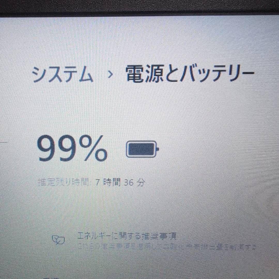 第11世代！Lenovo ThinkPadL13Gen2 i5 SSD256