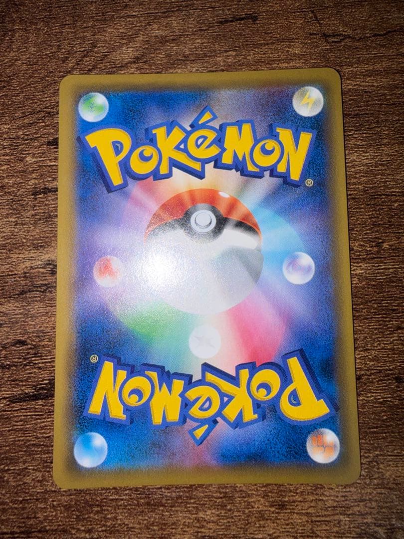 ポケモンカード まとめ売り ナツメの暗示 ポッチャマCHR ミミッキュCHR 等