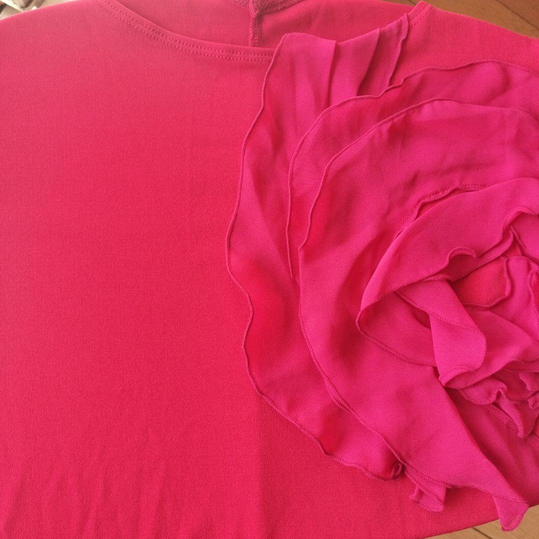 Chacott　　DANCE　　Mサイズ