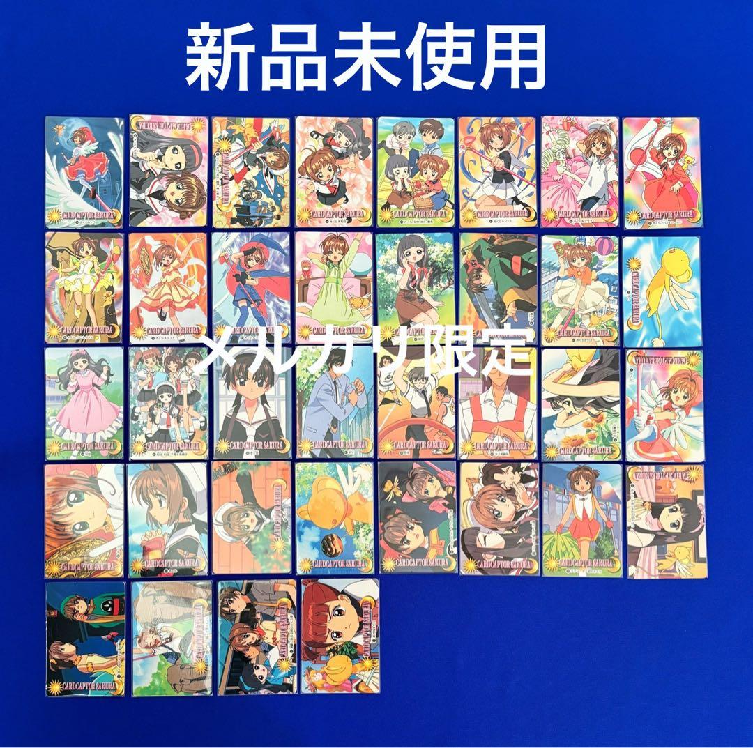 ★新品未使用 カードキャプターさくら パート2 ノーマルコンプ36枚