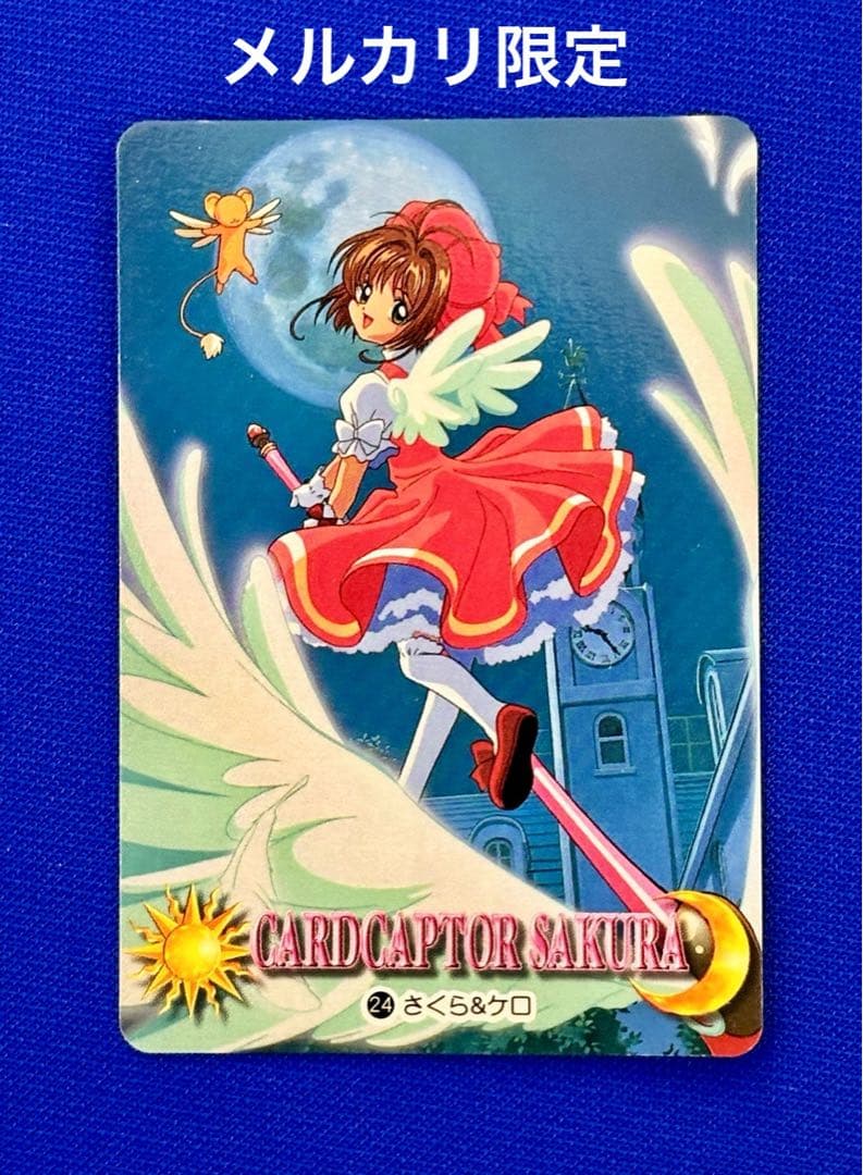★新品未使用 カードキャプターさくら パート2 ノーマルコンプ36枚