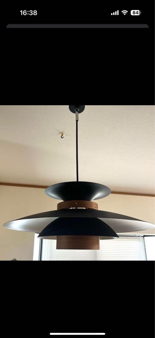 インターフォルム　ペンダントライト　メルチェロ