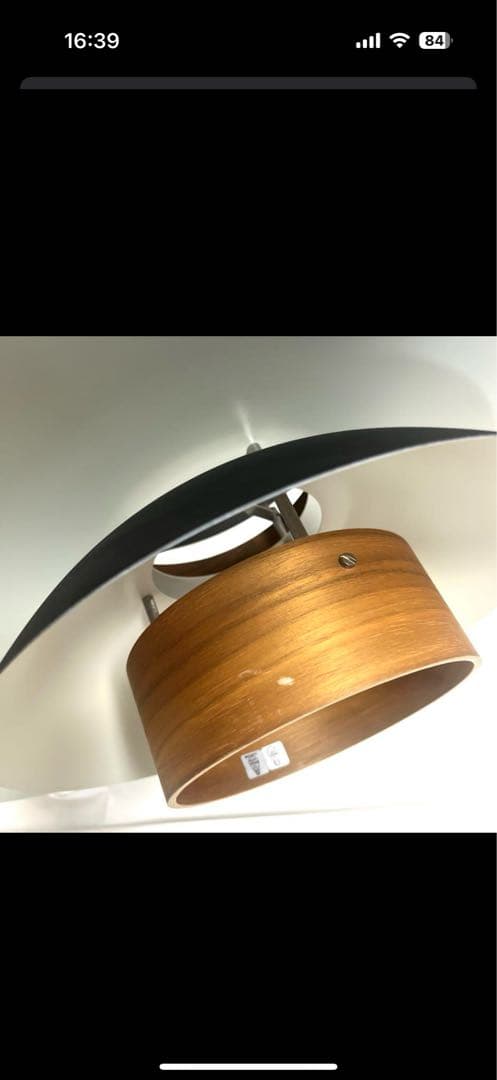 インターフォルム　ペンダントライト　メルチェロ