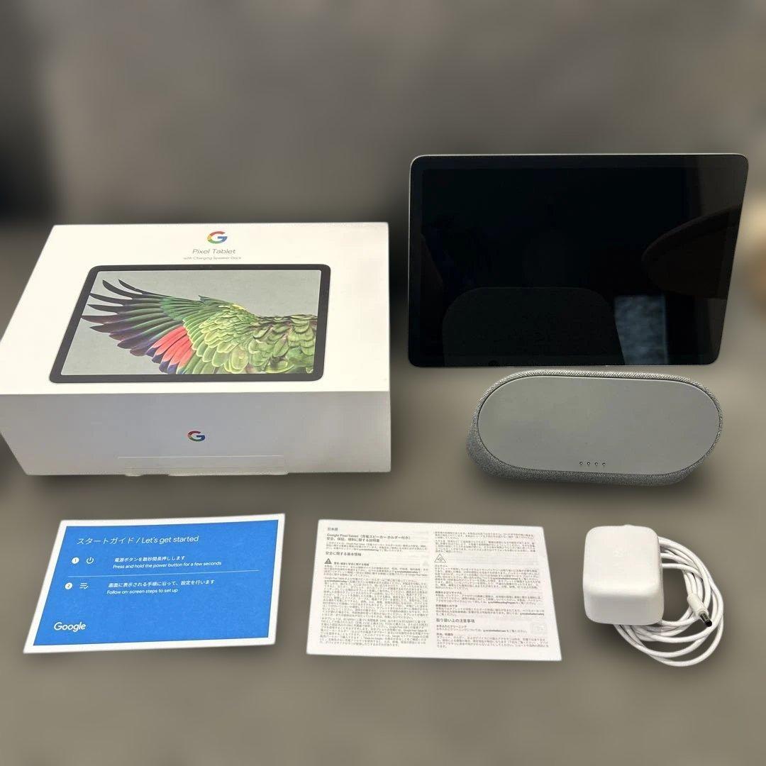 (ジャンク) Google Pixel Tablet 256GB Hazel