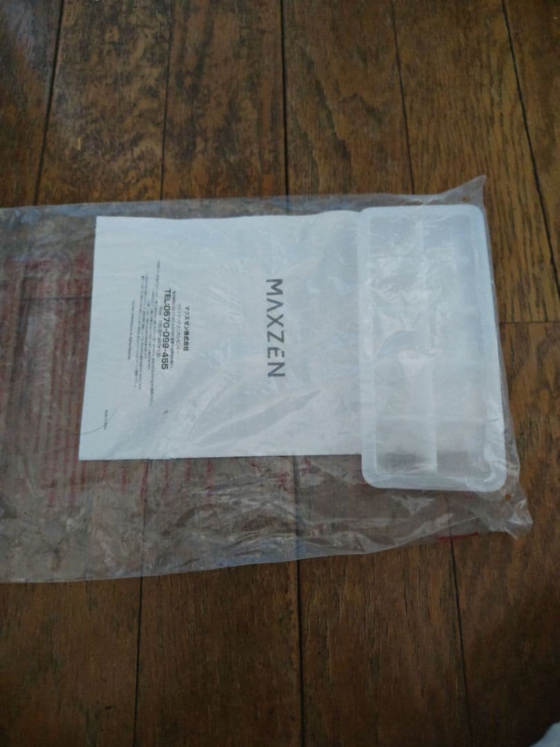 ★assist★新品未使用★小型冷蔵庫JF032ML01GMガンメタリック