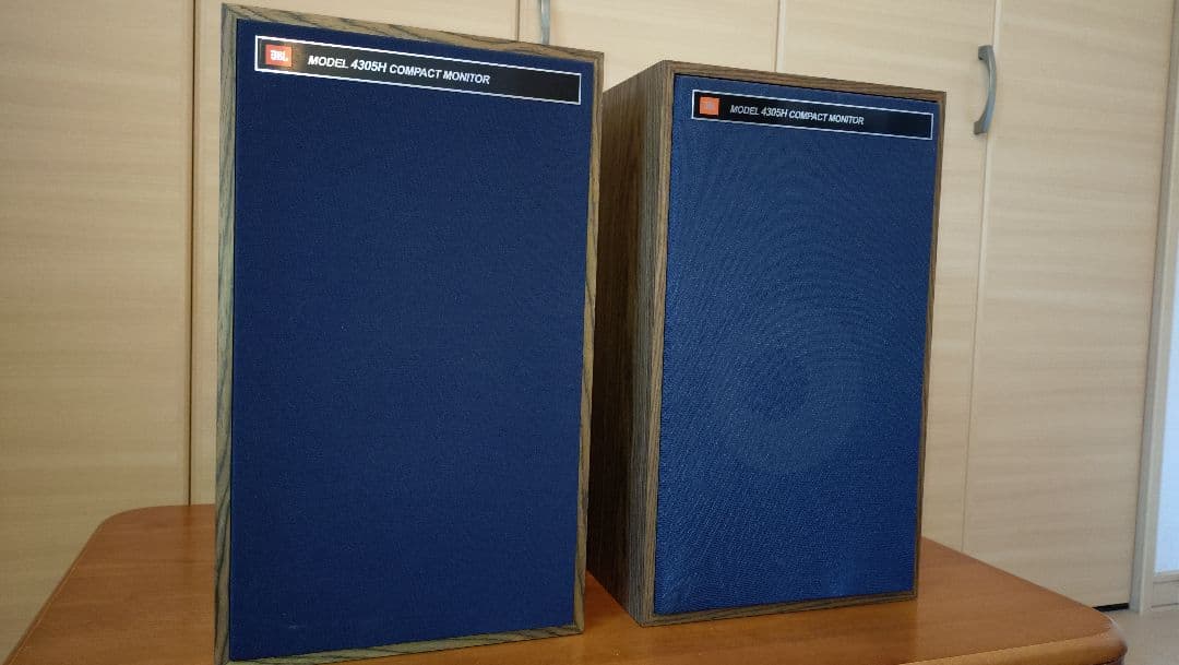 JBL 4305H WX Compact Monitor スピーカー ※箱付き