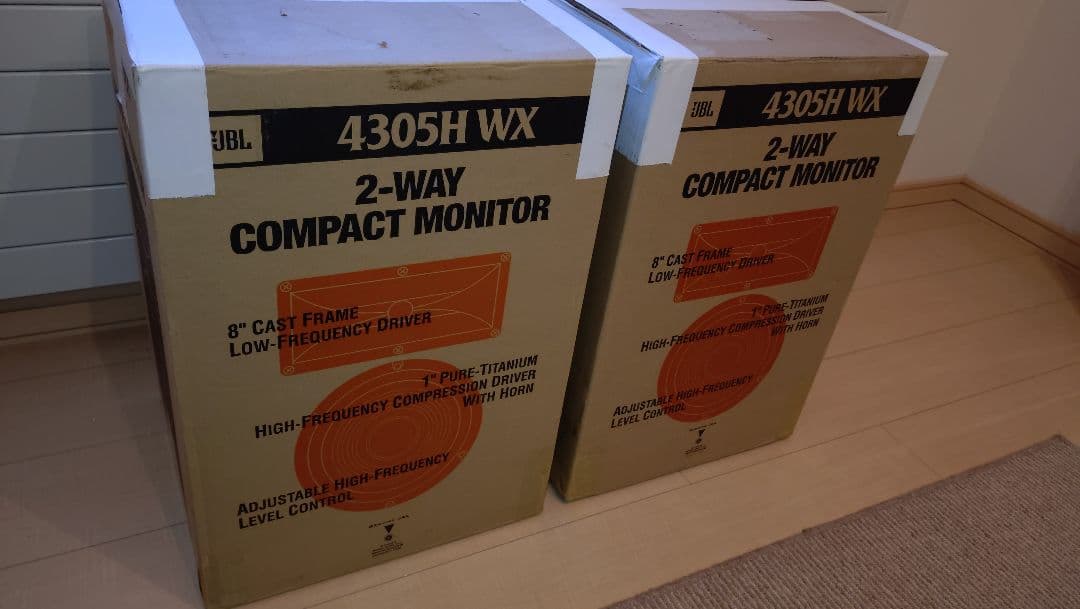 JBL 4305H WX Compact Monitor スピーカー ※箱付き
