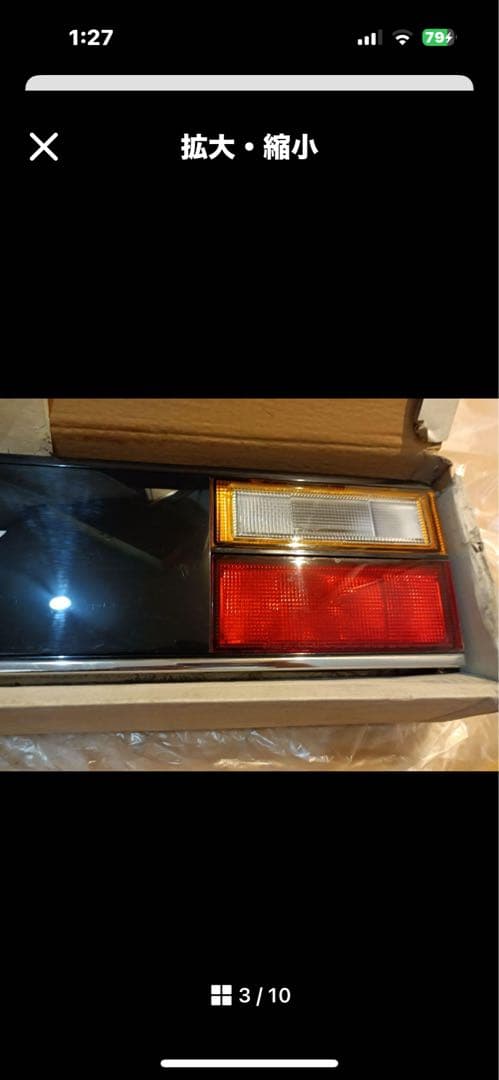 j*a様 ホンダ、HONDA、シビック、ワンダー。セダン。