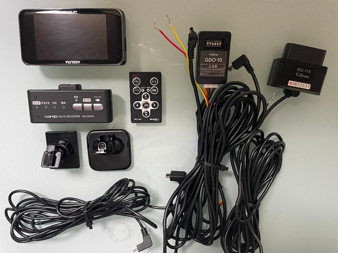 GPSデータ最新！OBD-Ⅱセット！AR-W51GA ASSURAドラレコ連動！