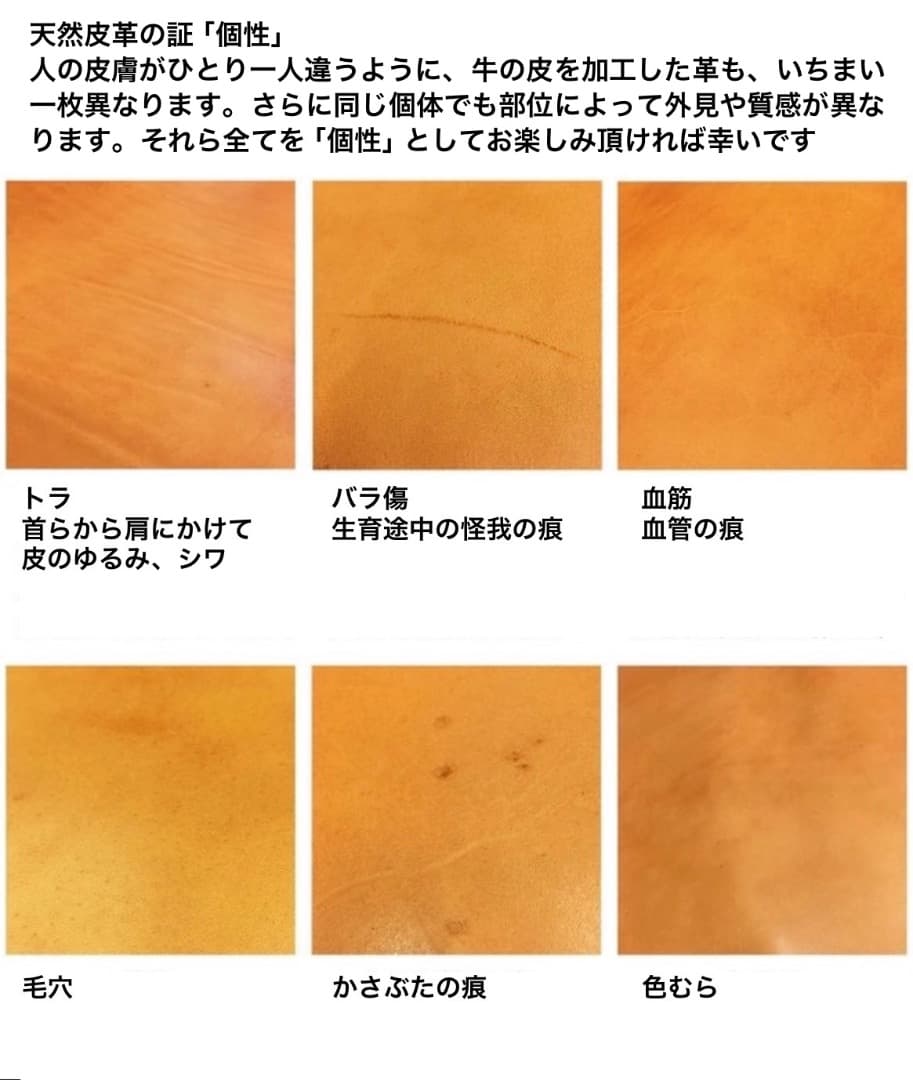 夏 即購入大歓迎さん専用 ヌメ革 レース縫い肩掛けトートバック（特大）