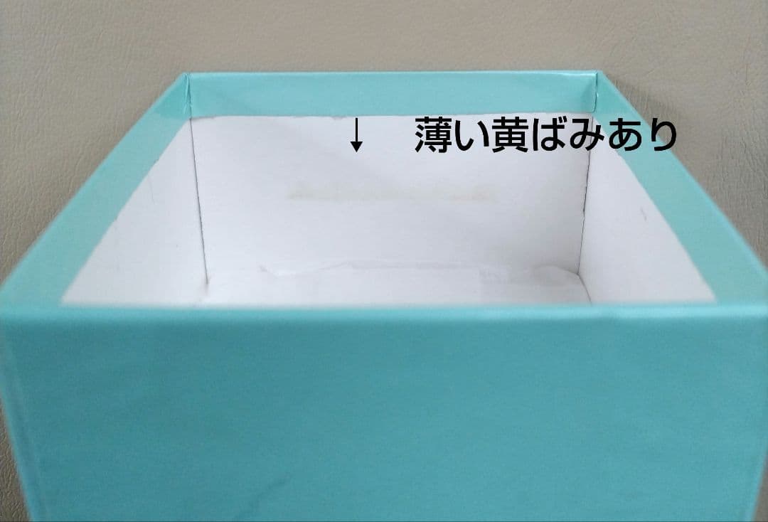 ☆くまお☆様　ティファニー　11号　0.26ct　Fカラー　VS1　鑑定書付