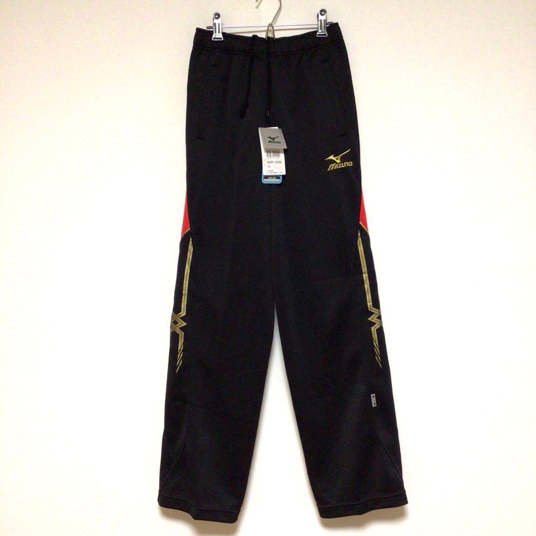 新品未使用 定価15200円 ミズノ セットアップジャージ 赤 S メンズ