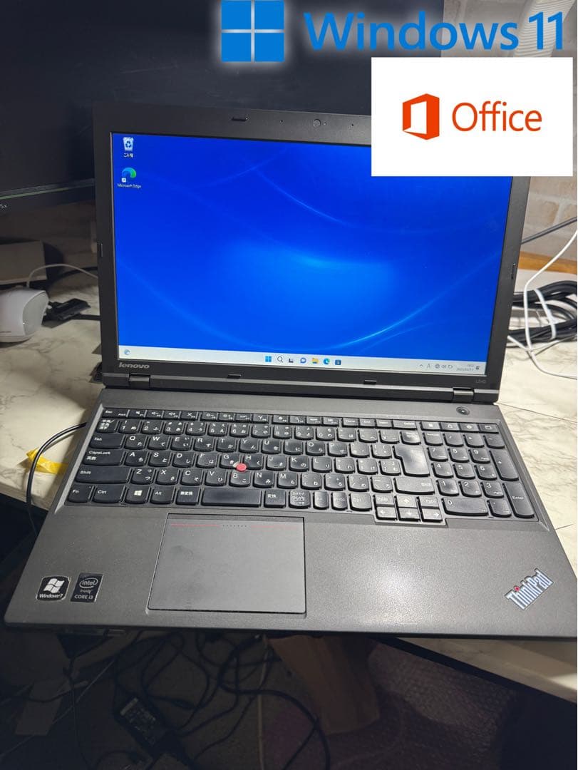 Windows11搭載！Office搭載ノートパソコン！