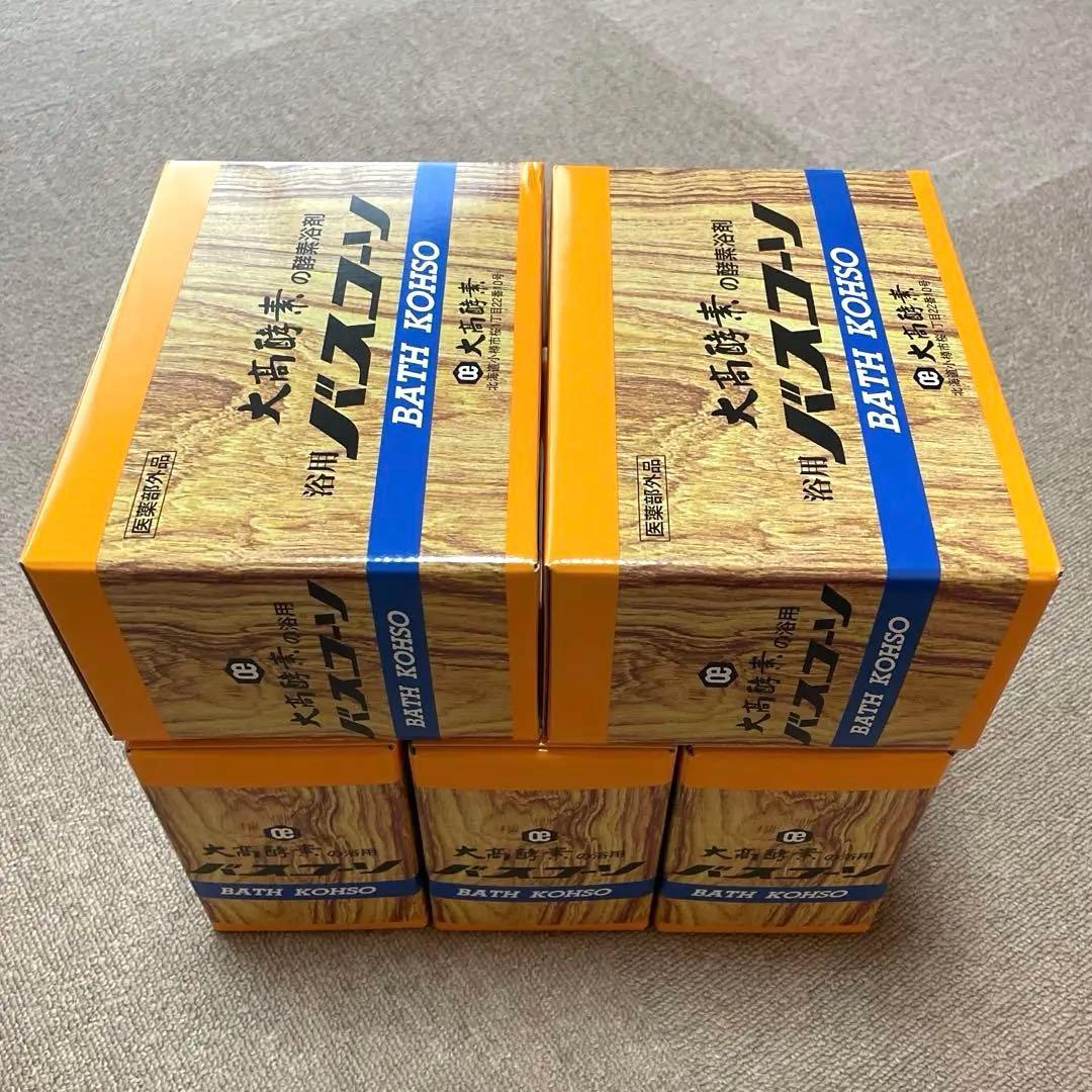 【5箱】 大高酵素 バスコーソ 30袋