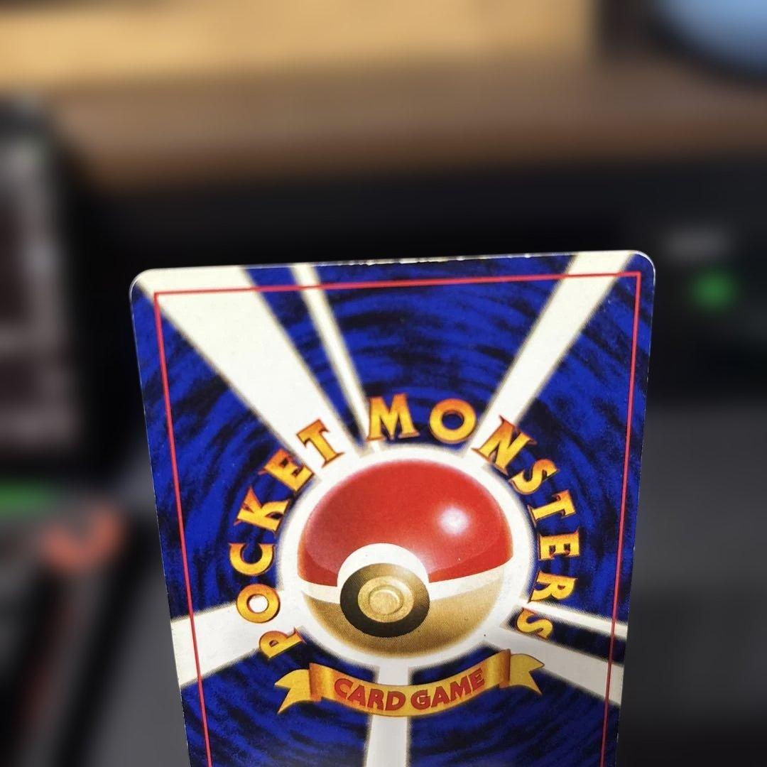 ポケモンカード【旧裏】　カイリキー　通信交換